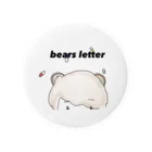 bears letterのくまくん#628 缶バッジ