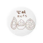 発酵nutsの発酵 nuts ロゴあり Tin Badge