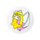 みゆひなの星座　おとめ座 Tin Badge