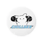 チルくいこうぜ。Chill Out Skateboarding.のちるすけブルー Tin Badge