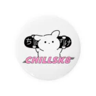 チルくいこうぜ。Chill Out Skateboarding.のちるすけピンク 缶バッジ