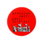 月見堂🌙tukimidouの狐の嫁入り 紅 缶バッジ