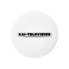 KAI-TELEVISIONのKAI-TELEVISION 缶バッジ