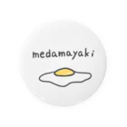 Oitan's SHOPのmedamayaki Tin Badge