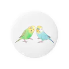 まめるりはことりのセキセイインコ　ちょこんとせきせいんこーず【まめるりはことり】 Tin Badge