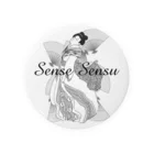 Young11JpのSenseSensu 文字入り Tin Badge