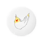 いおりのオカメインコのりんごちゃん Tin Badge