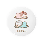 グリ子のbaby... Tin Badge