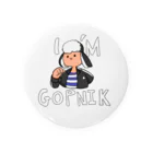 邪神ケモノ🇯🇵🇷🇺🏳️‍🌈のI’m gopnik Tin Badge