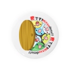まめるりはことりの密です！マメルリハさん【まめるりはことり】 Tin Badge