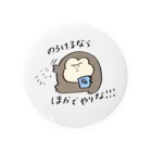 shirasu0618のゴリ子ちゃんグッズ Tin Badge