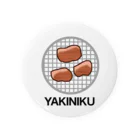 えぼのYAKINIKU Tin Badge