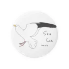 Sea Cat GoodsのSea Cat Music Vol.1 Icon 缶バッジ