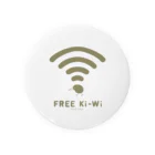 すずきいときちのFREE Ki-Wi 缶バッジ