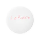 うさぎのI ♡ Rabbit Tin Badge