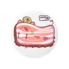 つちのこきづちのつちのこやさんのべべべベーコンポテトくん Tin Badge