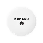 熊工サッカー部OB会のKUMAKO KOU BLACK 缶バッジ