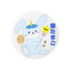 ぴの🐰✨のピノコーン にたまごVer. Tin Badge