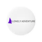 ぼっちの冒険【宣伝用】のlonely adventure 缶バッジ