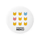 MIXERのWARAWANAI NEKO Tin Badge