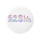 OHANABATAKEの528hz  Tin Badge