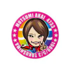 yamadasusumuのむっちゃん Tin Badge