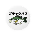 ねこねこうおのブラックバス兄貴 Tin Badge