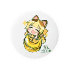 猫祭 すずね🏵️まねきねこVtuberの猫祭すずね仮塗りアバター案 Tin Badge