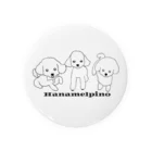 BrainsFormalinのHANAMELPINO(背景なし) Tin Badge