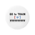 tanoMayoのGO to TRAIN 01 缶バッジ