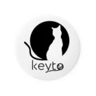 猫と毛糸玉の毛糸_keyto ロゴ 缶バッジ