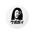 B-B-GOLDのビックボス Tin Badge