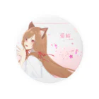 愛結-ゆめ-＠オリジナルグッズ販売中の愛結-ゆめ-の縁結び Tin Badge