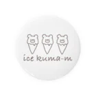 蜜ʕ•ﻌ•✻のice kuma-mʕ•ﻌ•✻ 缶バッジ