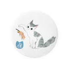 保護猫活動の支援のためのグッズ制作のサバしろ Tin Badge