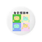 くえくえアワードの鬼愛護団体 Tin Badge