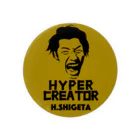 HAYATO_SHIGETA繁田隼公式グッズストアのハイパークリエイターシリーズ 缶バッジ