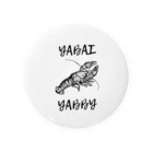 Ausakaのyabby Tin Badge