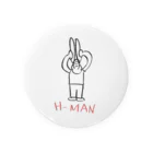 怒りのTシャツ売り場のH-MAN Tin Badge