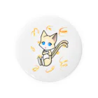 猫の隠れ家のはちわれ靴下の猫又ちゃん Tin Badge