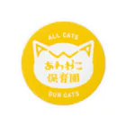 あわねこ保育園のあわねこ保育園ロゴ缶バッジ Tin Badge