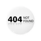 sakaitoruの404 NOT found 缶バッジ