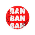 wolf10のBANBANBAN 缶バッジ