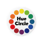 ねこのかくれが的ひみつきちハウスのHue Circle 色相環12 Tin Badge