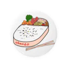 うぐいすのOBENTO Tin Badge