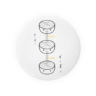 ヨコガオのずーずー Tin Badge