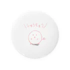 minajyaの全然集中 Tin Badge