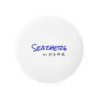 Seazhers:agのシージャーズ公式ロゴ 缶バッジ