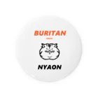 JYACOのBURITAN NYAON Tin Badge