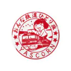 やすこーん（YASCORN）鉄道のおんな鉄道ひとり旅　スタンプ Tin Badge